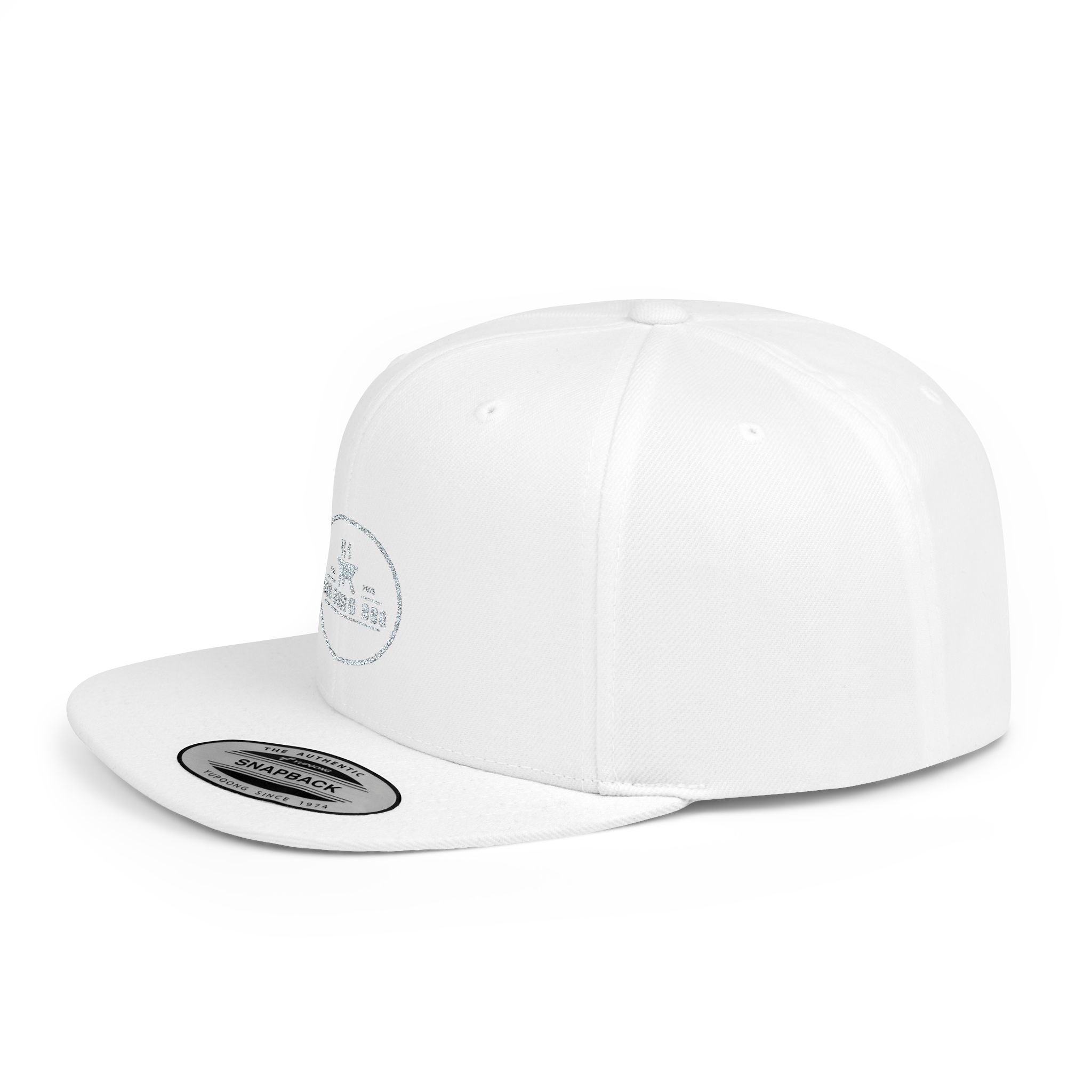 Flat Bill Snapback Hat — Minimal Blue Script Logo Cap